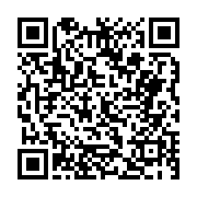 고시/공고 페이지 바로가기 주소(https://business.jangseong.go.kr/q/ezIyOHwxODU2MXxzaG93fHBhZ2U9ODkyfQ==&e=M&s=3), QRCODE