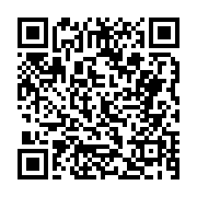 고시/공고 페이지 바로가기 주소(https://business.jangseong.go.kr/q/ezIyOHwxODU2OXxzaG93fHBhZ2U9ODkxfQ==&e=M&s=3), QRCODE