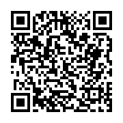 고시/공고 페이지 바로가기 주소(https://business.jangseong.go.kr/q/ezIyOHwxODU4MHxzaG93fHBhZ2U9ODkwfQ==&e=M&s=3), QRCODE