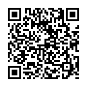 고시/공고 페이지 바로가기 주소(https://business.jangseong.go.kr/q/ezIyOHwxODU4MnxzaG93fHBhZ2U9ODkwfQ==&e=M&s=3), QRCODE