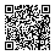 고시/공고 페이지 바로가기 주소(https://business.jangseong.go.kr/q/ezIyOHwxODU5MnxzaG93fHBhZ2U9ODg4fQ==&e=M&s=3), QRCODE