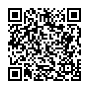 고시/공고 페이지 바로가기 주소(https://business.jangseong.go.kr/q/ezIyOHwxODU5NnxzaG93fHBhZ2U9ODg5fQ==&e=M&s=3), QRCODE