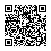 고시/공고 페이지 바로가기 주소(https://business.jangseong.go.kr/q/ezIyOHwxODUwMnxzaG93fHBhZ2U9ODYzfQ==&e=M&s=3), QRCODE