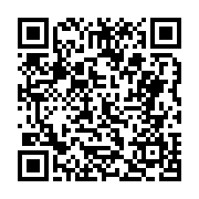 고시/공고 페이지 바로가기 주소(https://business.jangseong.go.kr/q/ezIyOHwxODUwNnxzaG93fHBhZ2U9ODYzfQ==&e=M&s=3), QRCODE