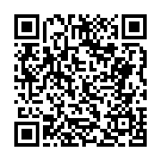 고시/공고 페이지 바로가기 주소(https://business.jangseong.go.kr/q/ezIyOHwxODUwNnxzaG93fHBhZ2U9ODk2fQ==&e=M&s=3), QRCODE