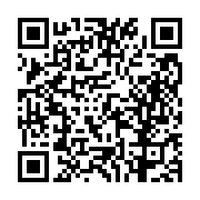 고시/공고 페이지 바로가기 주소(https://business.jangseong.go.kr/q/ezIyOHwxODUwOHxzaG93fHBhZ2U9ODYzfQ==&e=M&s=3), QRCODE