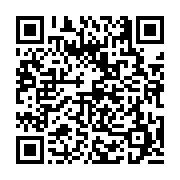 고시/공고 페이지 바로가기 주소(https://business.jangseong.go.kr/q/ezIyOHwxODUyMXxzaG93fHBhZ2U9ODYzfQ==&e=M&s=3), QRCODE