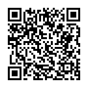 고시/공고 페이지 바로가기 주소(https://business.jangseong.go.kr/q/ezIyOHwxODUyOHxzaG93fHBhZ2U9ODYxfQ==&e=M&s=3), QRCODE