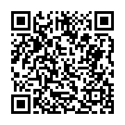 고시/공고 페이지 바로가기 주소(https://business.jangseong.go.kr/q/ezIyOHwxODUzNHxzaG93fHBhZ2U9ODYwfQ==&e=M&s=3), QRCODE