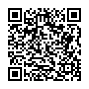 고시/공고 페이지 바로가기 주소(https://business.jangseong.go.kr/q/ezIyOHwxODUzNXxzaG93fHBhZ2U9ODk0fQ==&e=M&s=3), QRCODE