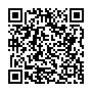 고시/공고 페이지 바로가기 주소(https://business.jangseong.go.kr/q/ezIyOHwxODUzOHxzaG93fHBhZ2U9ODk0fQ==&e=M&s=3), QRCODE