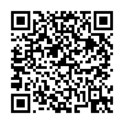 고시/공고 페이지 바로가기 주소(https://business.jangseong.go.kr/q/ezIyOHwxODY2MXxzaG93fHBhZ2U9ODQ5fQ==&e=M&s=3), QRCODE