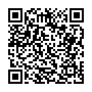 고시/공고 페이지 바로가기 주소(https://business.jangseong.go.kr/q/ezIyOHwxODY5MnxzaG93fHBhZ2U9ODQ1fQ==&e=M&s=3), QRCODE