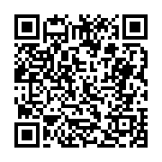 고시/공고 페이지 바로가기 주소(https://business.jangseong.go.kr/q/ezIyOHwxODYwN3xzaG93fHBhZ2U9ODUzfQ==&e=M&s=3), QRCODE