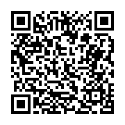 고시/공고 페이지 바로가기 주소(https://business.jangseong.go.kr/q/ezIyOHwxODYyNnxzaG93fHBhZ2U9ODUyfQ==&e=M&s=3), QRCODE
