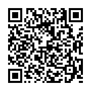 고시/공고 페이지 바로가기 주소(https://business.jangseong.go.kr/q/ezIyOHwxODc0NnxzaG93fHBhZ2U9ODQxfQ==&e=M&s=3), QRCODE