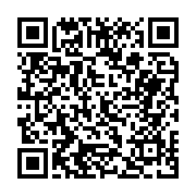 고시/공고 페이지 바로가기 주소(https://business.jangseong.go.kr/q/ezIyOHwxODc1MnxzaG93fHBhZ2U9ODczfQ==&e=M&s=3), QRCODE