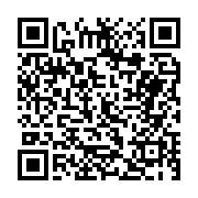 고시/공고 페이지 바로가기 주소(https://business.jangseong.go.kr/q/ezIyOHwxODc2MXxzaG93fHBhZ2U9ODM5fQ==&e=M&s=3), QRCODE