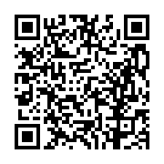 고시/공고 페이지 바로가기 주소(https://business.jangseong.go.kr/q/ezIyOHwxODc2OXxzaG93fHBhZ2U9ODM5fQ==&e=M&s=3), QRCODE