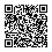 고시/공고 페이지 바로가기 주소(https://business.jangseong.go.kr/q/ezIyOHwxODc3NXxzaG93fHBhZ2U9ODczfQ==&e=M&s=3), QRCODE