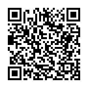 고시/공고 페이지 바로가기 주소(https://business.jangseong.go.kr/q/ezIyOHwxODcwN3xzaG93fHBhZ2U9ODc5fQ==&e=M&s=3), QRCODE