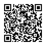 고시/공고 페이지 바로가기 주소(https://business.jangseong.go.kr/q/ezIyOHwxODg0MHxzaG93fHBhZ2U9ODY3fQ==&e=M&s=3), QRCODE