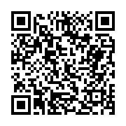 고시/공고 페이지 바로가기 주소(https://business.jangseong.go.kr/q/ezIyOHwxODg0NXxzaG93fHBhZ2U9ODY3fQ==&e=M&s=3), QRCODE