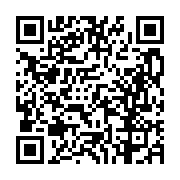 고시/공고 페이지 바로가기 주소(https://business.jangseong.go.kr/q/ezIyOHwxODg0NnxzaG93fHBhZ2U9ODMyfQ==&e=M&s=3), QRCODE