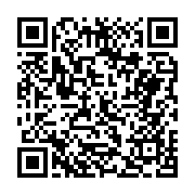 고시/공고 페이지 바로가기 주소(https://business.jangseong.go.kr/q/ezIyOHwxODg0NnxzaG93fHBhZ2U9ODY3fQ==&e=M&s=3), QRCODE