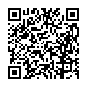 고시/공고 페이지 바로가기 주소(https://business.jangseong.go.kr/q/ezIyOHwxODg1M3xzaG93fHBhZ2U9ODY2fQ==&e=M&s=3), QRCODE