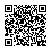 고시/공고 페이지 바로가기 주소(https://business.jangseong.go.kr/q/ezIyOHwxODg2N3xzaG93fHBhZ2U9ODMwfQ==&e=M&s=3), QRCODE