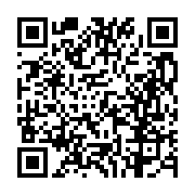고시/공고 페이지 바로가기 주소(https://business.jangseong.go.kr/q/ezIyOHwxODg5N3xzaG93fHBhZ2U9ODYzfQ==&e=M&s=3), QRCODE