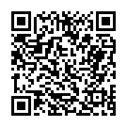 고시/공고 페이지 바로가기 주소(https://business.jangseong.go.kr/q/ezIyOHwxODg5OHxzaG93fHBhZ2U9ODYyfQ==&e=M&s=3), QRCODE