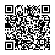 고시/공고 페이지 바로가기 주소(https://business.jangseong.go.kr/q/ezIyOHwxODgwNXxzaG93fHBhZ2U9ODM2fQ==&e=M&s=3), QRCODE