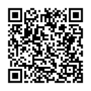 고시/공고 페이지 바로가기 주소(https://business.jangseong.go.kr/q/ezIyOHwxODgzN3xzaG93fHBhZ2U9ODMzfQ==&e=M&s=3), QRCODE