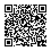 고시/공고 페이지 바로가기 주소(https://business.jangseong.go.kr/q/ezIyOHwxODgzN3xzaG93fHBhZ2U9ODY3fQ==&e=M&s=3), QRCODE