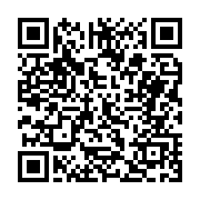 고시/공고 페이지 바로가기 주소(https://business.jangseong.go.kr/q/ezIyOHwxODk2M3xzaG93fHBhZ2U9ODIyfQ==&e=M&s=3), QRCODE