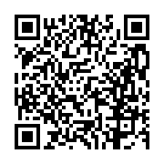 고시/공고 페이지 바로가기 주소(https://business.jangseong.go.kr/q/ezIyOHwxODk4M3xzaG93fHBhZ2U9ODIwfQ==&e=M&s=3), QRCODE