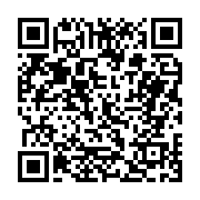고시/공고 페이지 바로가기 주소(https://business.jangseong.go.kr/q/ezIyOHwxODk5M3xzaG93fHBhZ2U9ODUzfQ==&e=M&s=3), QRCODE