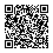 고시/공고 페이지 바로가기 주소(https://business.jangseong.go.kr/q/ezIyOHwxODk5MHxzaG93fHBhZ2U9ODIwfQ==&e=M&s=3), QRCODE