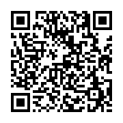 고시/공고 페이지 바로가기 주소(https://business.jangseong.go.kr/q/ezIyOHwxODkwM3xzaG93fHBhZ2U9ODI3fQ==&e=M&s=3), QRCODE