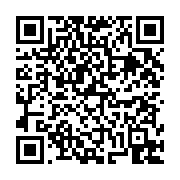 고시/공고 페이지 바로가기 주소(https://business.jangseong.go.kr/q/ezIyOHwxODkxN3xzaG93fHBhZ2U9ODYxfQ==&e=M&s=3), QRCODE