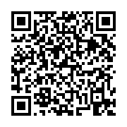 고시/공고 페이지 바로가기 주소(https://business.jangseong.go.kr/q/ezIyOHwxODkyNnxzaG93fHBhZ2U9ODI2fQ==&e=M&s=3), QRCODE