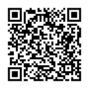 고시/공고 페이지 바로가기 주소(https://business.jangseong.go.kr/q/ezIyOHwxOTA2MnxzaG93fHBhZ2U9ODQ3fQ==&e=M&s=3), QRCODE