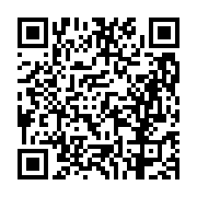 고시/공고 페이지 바로가기 주소(https://business.jangseong.go.kr/q/ezIyOHwxOTA3OHxzaG93fHBhZ2U9ODQ2fQ==&e=M&s=3), QRCODE