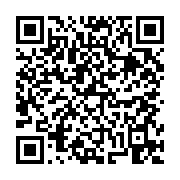 고시/공고 페이지 바로가기 주소(https://business.jangseong.go.kr/q/ezIyOHwxOTA4NnxzaG93fHBhZ2U9ODQ0fQ==&e=M&s=3), QRCODE