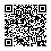 고시/공고 페이지 바로가기 주소(https://business.jangseong.go.kr/q/ezIyOHwxOTA5M3xzaG93fHBhZ2U9ODQ1fQ==&e=M&s=3), QRCODE