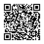고시/공고 페이지 바로가기 주소(https://business.jangseong.go.kr/q/ezIyOHwxOTA5MXxzaG93fHBhZ2U9ODQ1fQ==&e=M&s=3), QRCODE