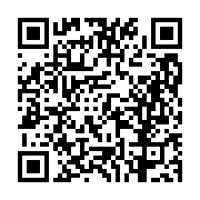 고시/공고 페이지 바로가기 주소(https://business.jangseong.go.kr/q/ezIyOHwxOTAwMHxzaG93fHBhZ2U9ODUzfQ==&e=M&s=3), QRCODE