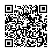 고시/공고 페이지 바로가기 주소(https://business.jangseong.go.kr/q/ezIyOHwxOTE1NHxzaG93fHBhZ2U9Njk2fQ==&e=M&s=3), QRCODE